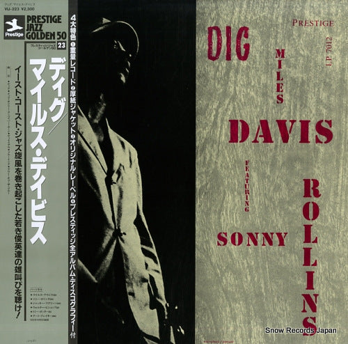 DAVIS, MILES dig VIJ-223