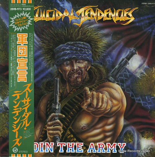 SUICIDAL TENDENCIES join the army 28VB-1173