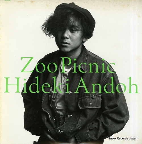 ANDOH, HIDEKI zoo picnic 28.3H-246