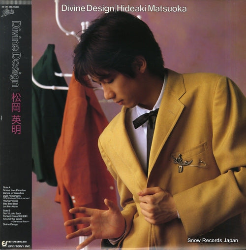 MATSUOKA, HIDEAKI divine design 28.3H-288