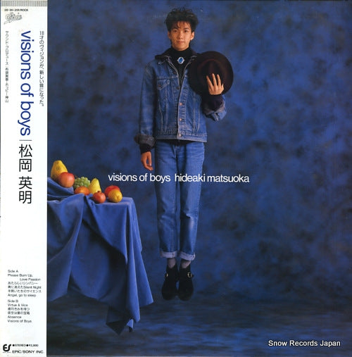 MATSUOKA, HIDEAKI vision of boys 28.3H-251
