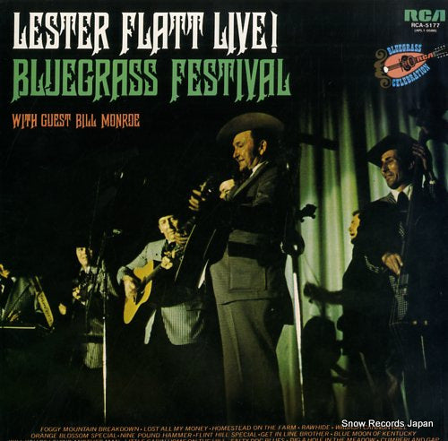 FLATT, LESTER live bluegrass festival RCA-5177