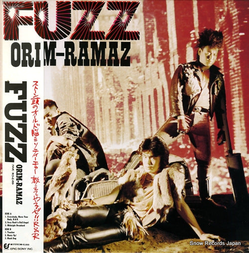 FUZZ orim-ramaz 20.3H-268
