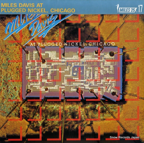 DAVIS, MILES plugged nickel, chicago 18AP2067