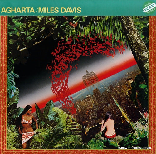 DAVIS, MILES agharta 28AP2167-8