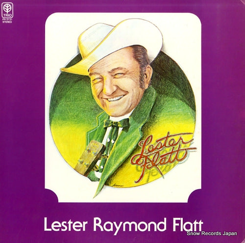 FLATT, LESTER lester raymond flatt PA-3131