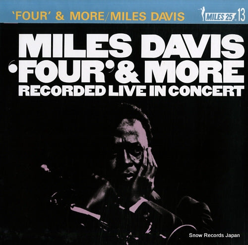 DAVIS, MILES four & more 18AP2063