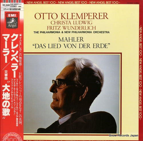 KLEMPERER, OTTO mahler; "das lied von der erde" EAC-81017
