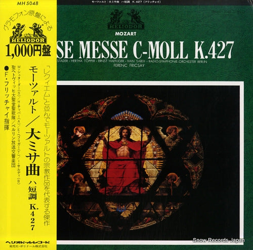 FRICSAY, FERENC mozart; grosse messe c-moll k.427 MH5048