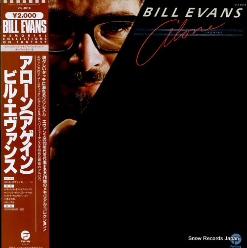 EVANS, BILL alone again VIJ-4016