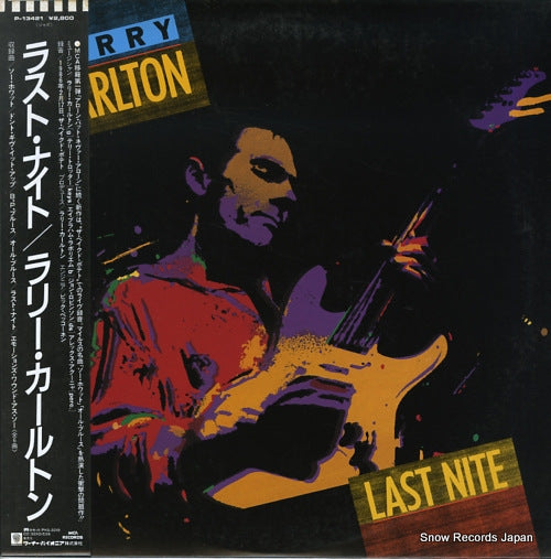 CARLTON, LARRY last nite P-13421