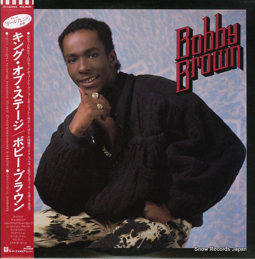 BROWN, BOBBY king of stage P-13444