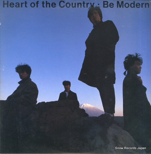 BE MODERN heart of the country 28.3H-263