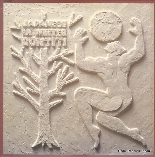 GONTITI japanese in winter 28.3H-252