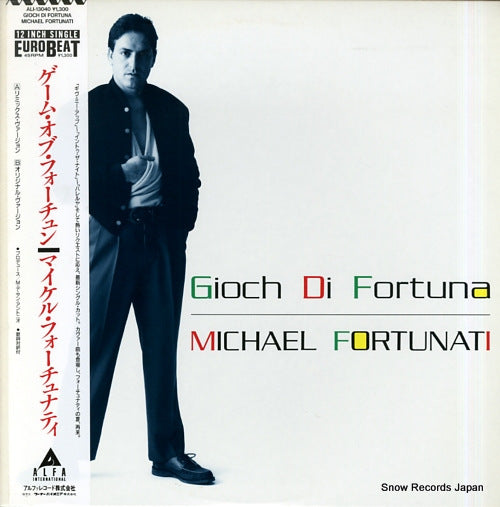 FORTUNATI, MICHAEL goich di fortuna ALI-13040