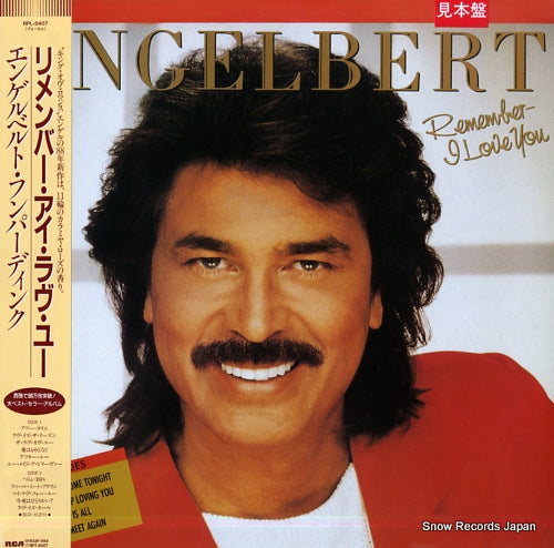 HUMPERDINCK, ENGELBERT remember-i love you RPL-8407