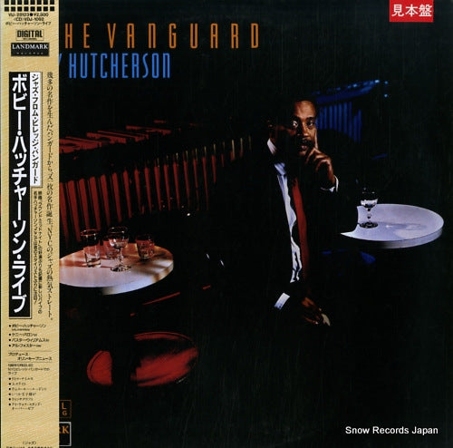 HUTCHERSON, BOBBY in the vanguard VIJ-28123