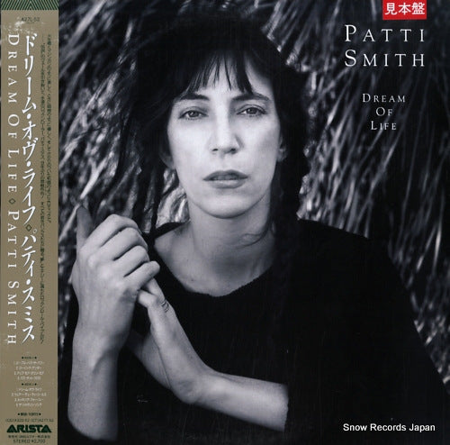 SMITH, PATTI dream of life A27L-52
