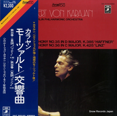 KARAJAN, HERBERT VON mozart; symphony no.35 "haffner" / no.36 "linz" EAC-70103