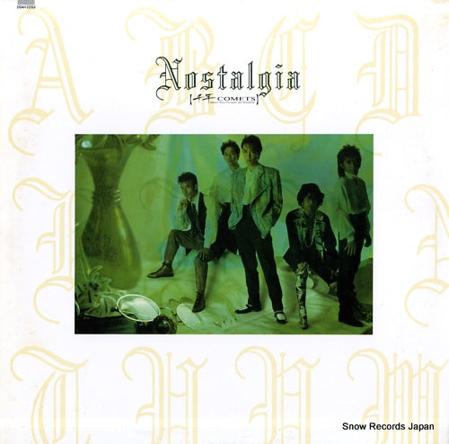 SENNEN COMETS nostalgia 28AH2253