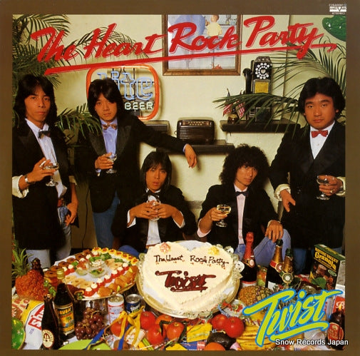 TWIST the heart rock party C25A0091