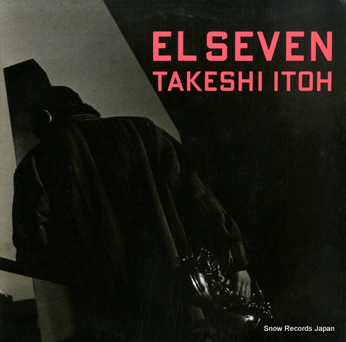 ITO, TAKESHI el seven 12AH1954