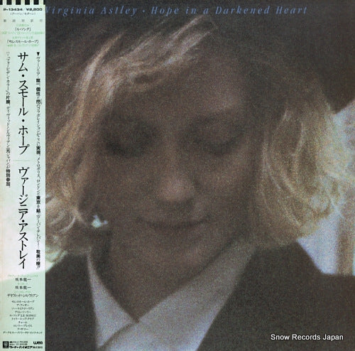 ASTLEY, VIRGINIA hope in a darkened heart P-13434