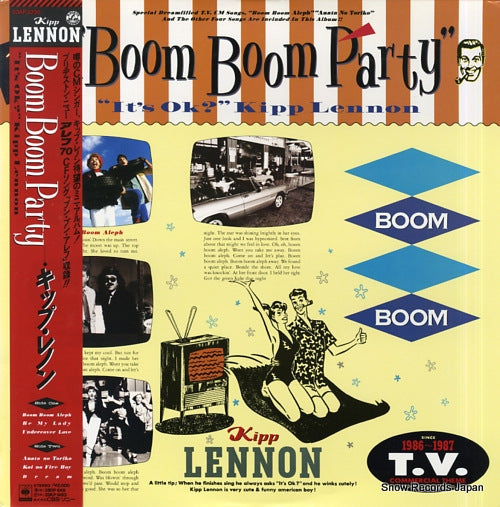 LENNON, KIPP boom boom party 20AP3296