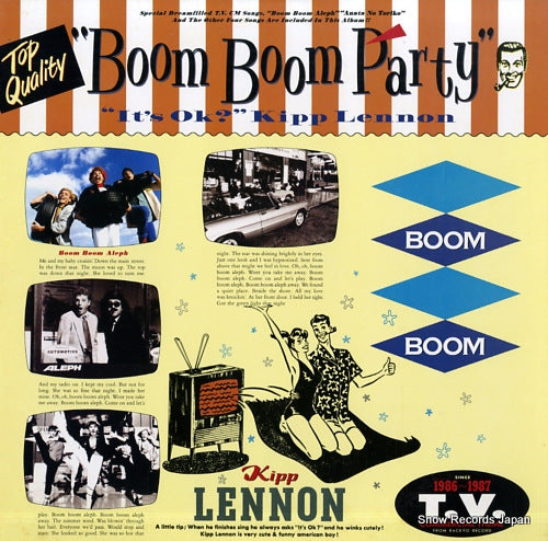 LENNON, KIPP boom boom party 20AP3296