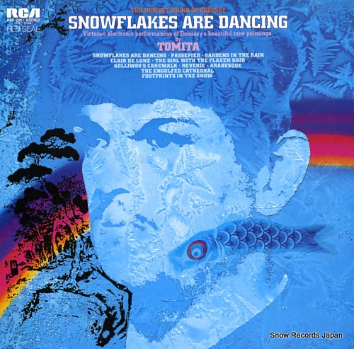 TOMITA, ISAO snowflakes are dancing RVC-2251