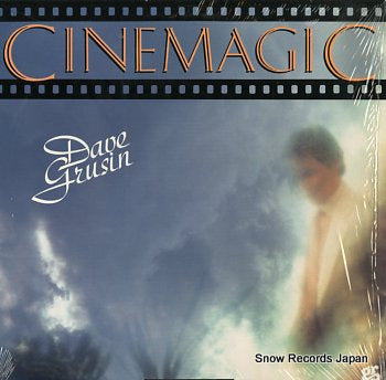 GRUSIN, DAVE cinemagic GR-1037