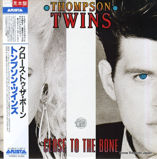 THOMPSON TWINS close to the bone 28RS-21