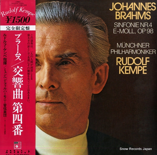 KEMPE, RUDOLF brahms; simfonie nr.4 e-moll op.98 ULS-3094-B