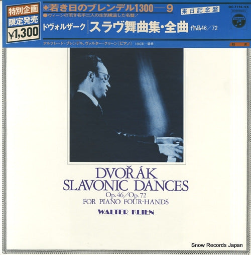 BRENDEL, ALFRED dvorak; slavonic dances OC-7196-VX