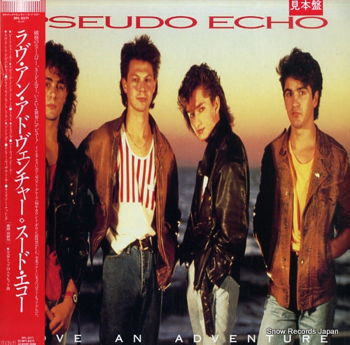 PSEUDO ECHO love an adventure RPL-8371