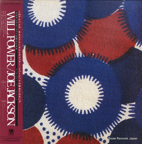 JACKSON, JOE will power C28Y3090