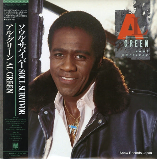 GREEN, AL soul survivor C28Y3176