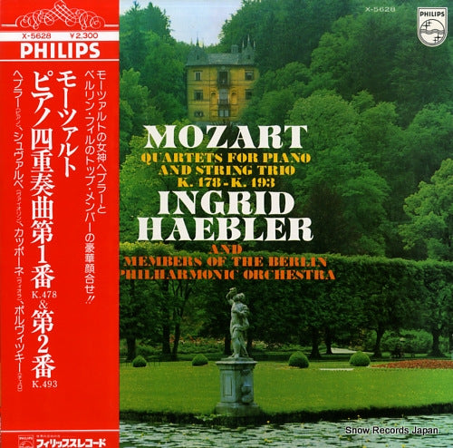 HAEBLER, INGRID mozart; quartetas for piano and string trio k.478-k.493 X-5628