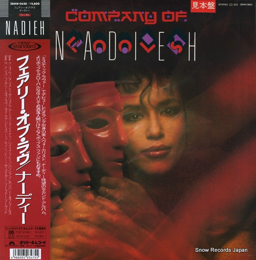 NADIEH company of fools 28MM0620