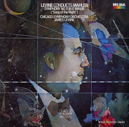 LEVINE, JAMES mahler; symphony no.7 in e minor "song of the night" RCL-7001-02