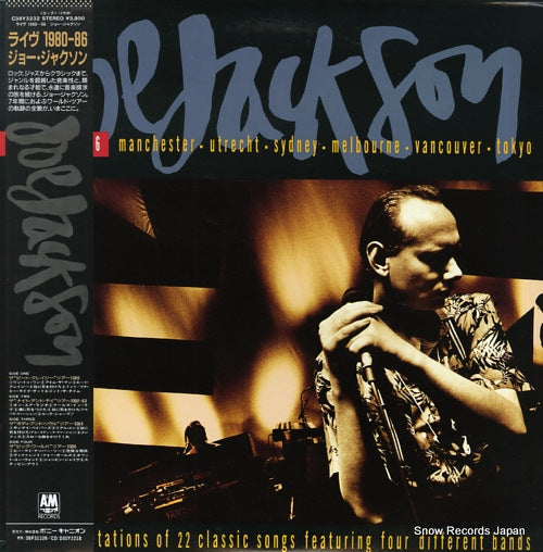 JACKSON, JOE live 1980-86 C38Y3232