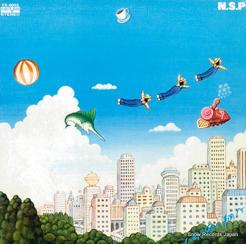 NEW SADISTIC PINK hachigatsu no sora e tobe VX-9003