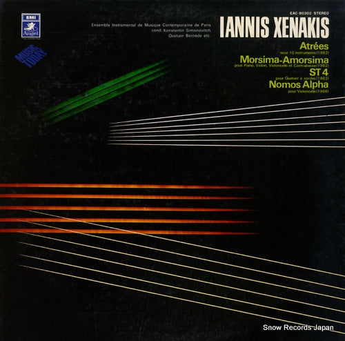 SIMONOVITCH, KONSTANTIN iannis xenakis 1 EAC-80302