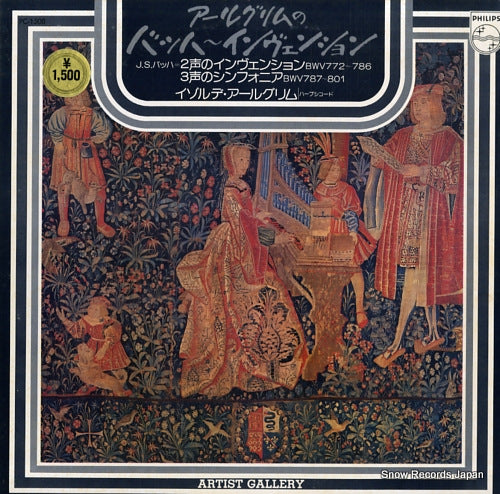 AHLGRIMM, ISOLDE bach; fifteen two-part inventions bwv 772/786 PC-1508