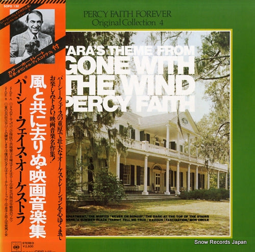 FAITH, PERCY tara's theme from gone with the wind SOPO-132