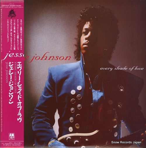 JOHNSON, JESSE every shade of love C28Y3237