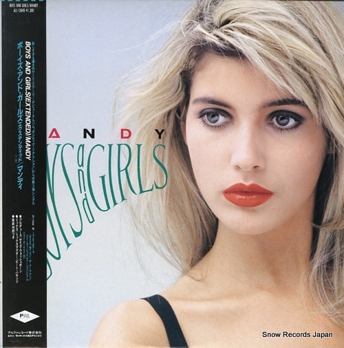 SMITH, MANDY boys and girls(extended) ALI-13049