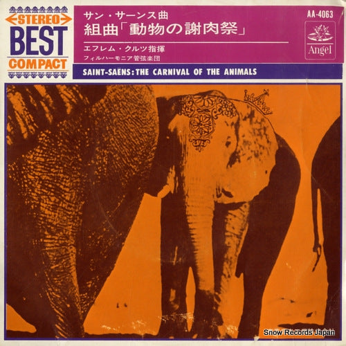 KURTZ, EFREM saint-saens; the carnival of the animals AA-4063