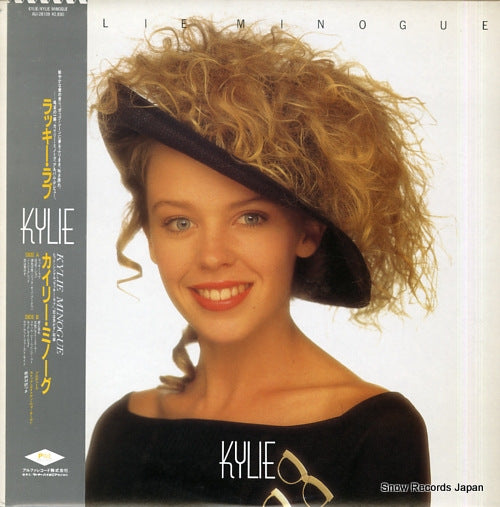 MINOGUE, KYLIE kylie ALI-28109