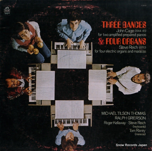 V/A three dances & four organs S-36059